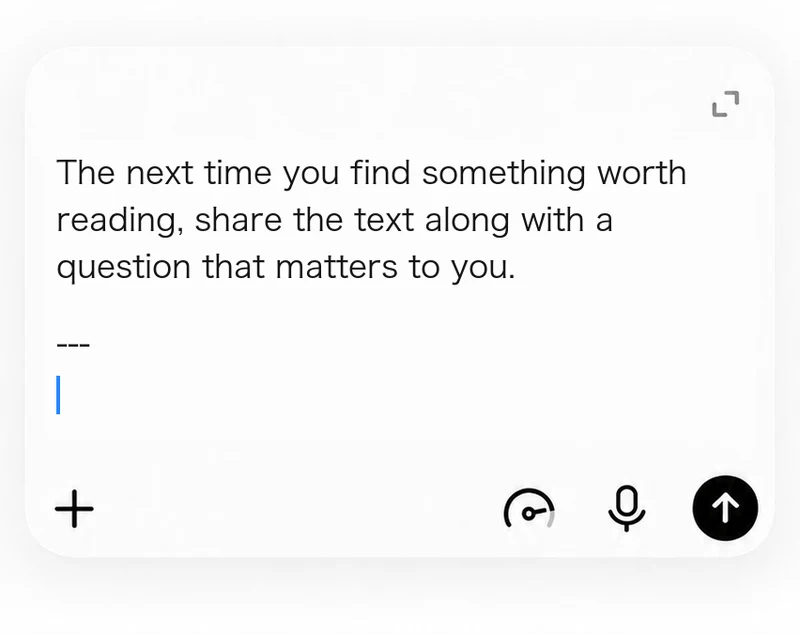 A message field with room to add a question after the article text